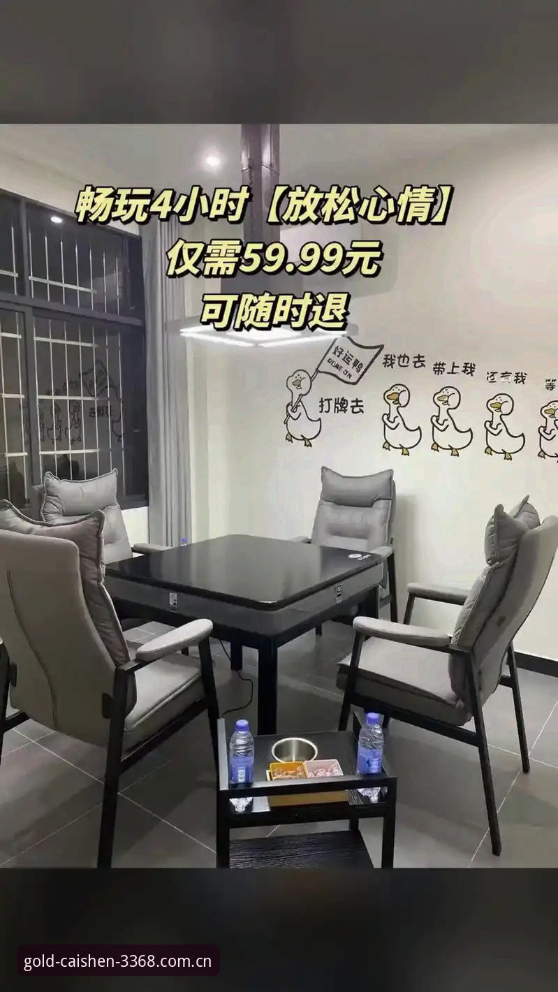 财神棋牌最新版本哪个好 8个关键维度对比:财神棋牌最新版本哪个好?2026版深度评测