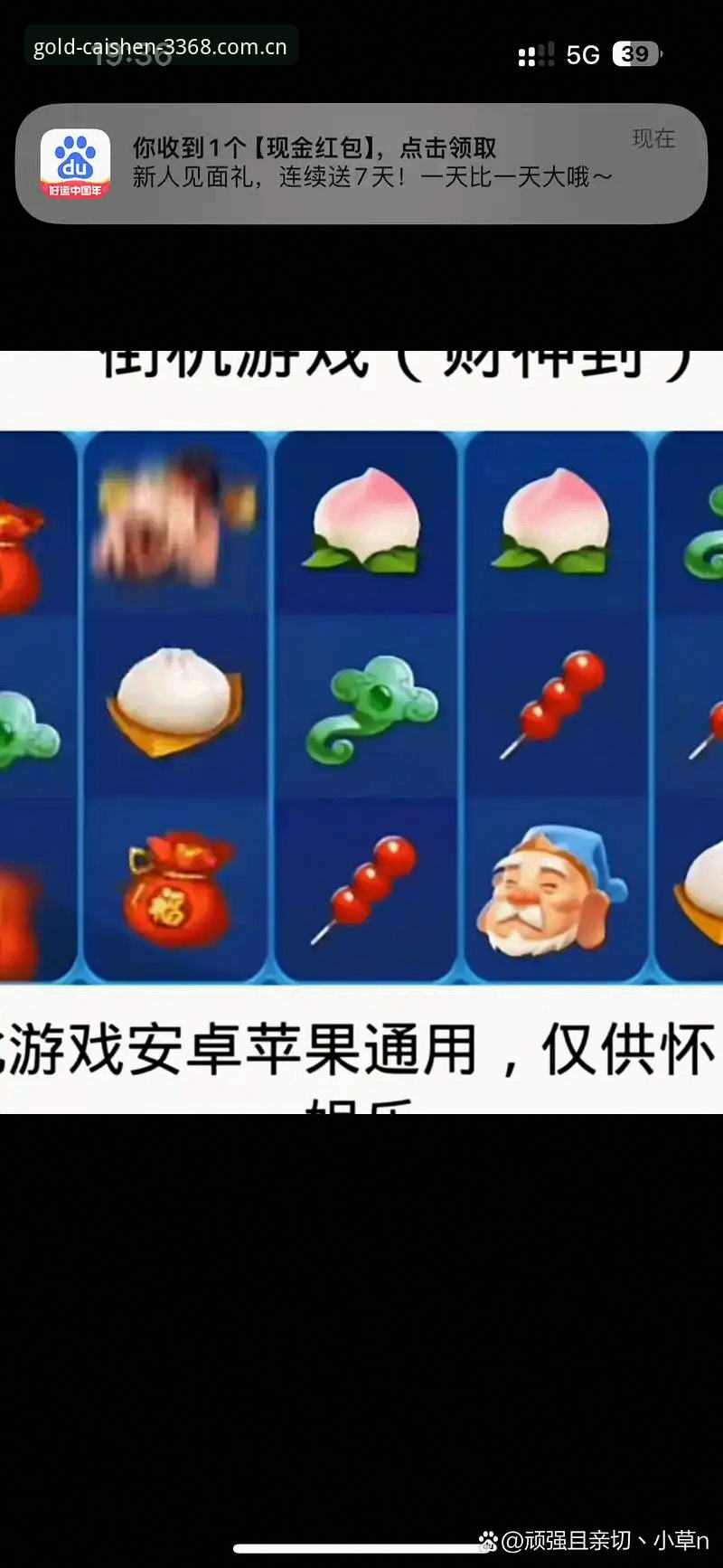 财神棋牌官网入口使用技巧 3368财神棋牌官网入口使用技巧最新动态:2026版登录方案全面升级,这些技术细节你需掌握