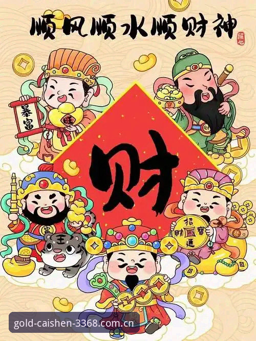 财神棋牌客户端推荐 3368财神棋牌客户端实用下载指南与2026最新版必备知识